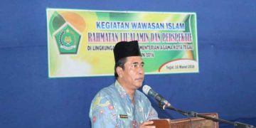 Wawasan Islam Rahmatan Lil 'Alamin dan Perspektif Multikultural