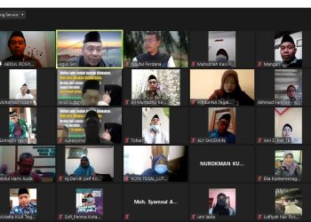 Sosialisasi Surat Edaran Menteri Agama Nomor 20 Tahun 2021