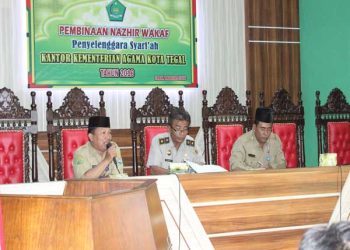 Orientasi Pembinaan Nadzir Wakaf Kankemenag Kota Tegal