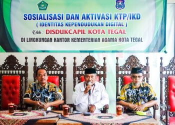 ASN Kemenag Kota Tegal Ikuti Sosialisasi Layanan Identitas Kependudukan Digital