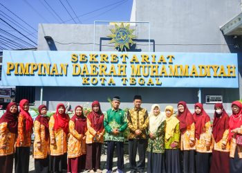 Jalin Sinergi dengan Pimpinan Daerah Muhammadiyah, Kemenag Siap Tingkatkan Pelayanan di Bidang Keagamaan