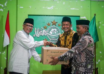 Silaturahmi Kemenag dengan PC NU Kota Tegal