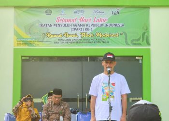 Peringati Hari Lahir IPARI yang Pertama, Muhdzir Ajak Seluruh ASN untuk Akselerasi Program Prioritas Pemerintah