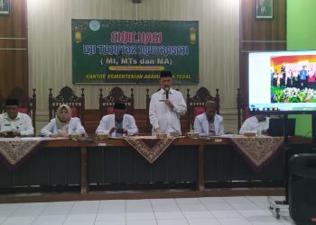 Evaluasi Uji Tahfidzul Qur’an, Muhdzir : Jadikan Kemenag Kota Tegal Sebagai Pelopor Kemenag yang Mengadakan Ujian Tahfidzul Qur’an Bagi Siswa Madrasah Se – Jawa Tengah